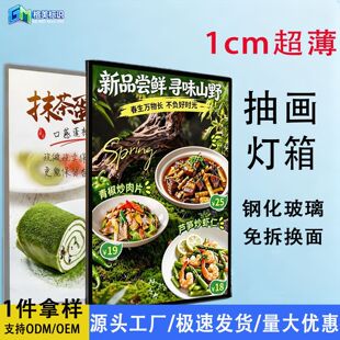 ��������V���ƒ젝ʽ䓻���������led�l�⺣��ˆζ����鮋չʾ