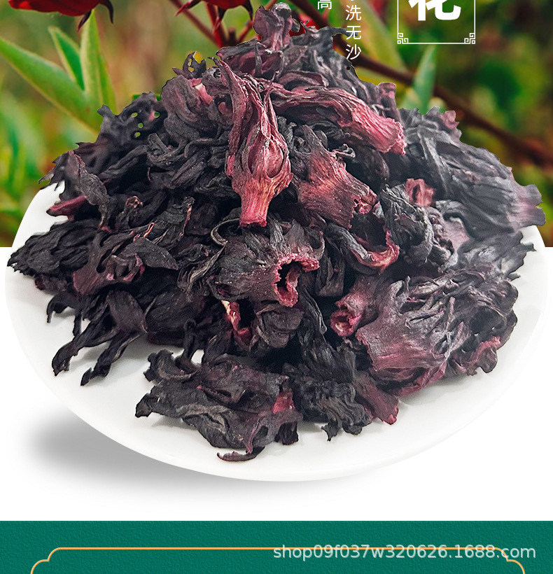 Roselle Hibiscus Tea Luo Shen Hua Dried Flower Petals for Brewing 500g Yunnan Grown overview