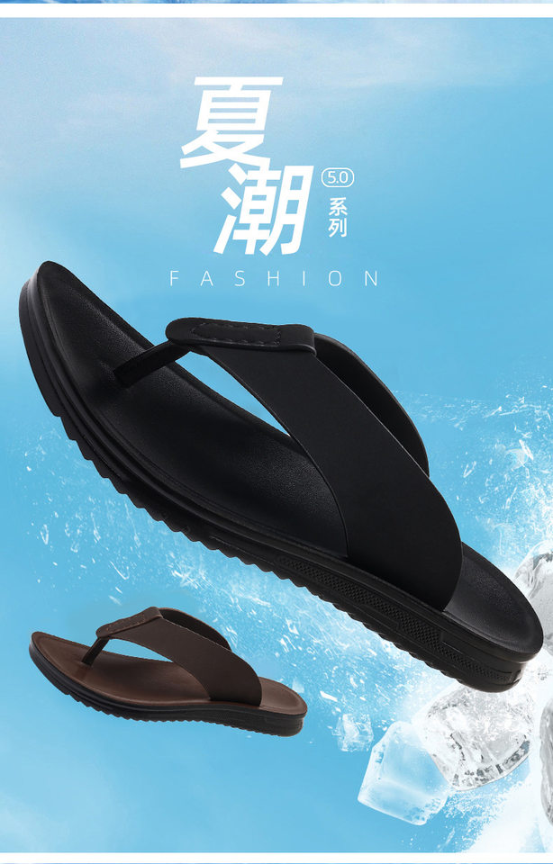 Dép xỏ ngón nam chống trượt, dép kẹp ngón đi biển và đi chơi hằng ngày — CS9806 màu nâu, CS9806 màu đen chi tiết 2