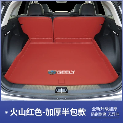 Glory Xingyue L Smart Engine | Trunk Mat - volcanic-red-semi-enclosed-geely-xingyue-l26-model