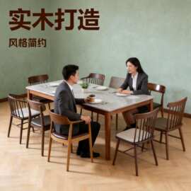 北欧餐厅靠背实木餐椅温莎牛角椅蝴蝶椅日式椅总统椅公主椅八角椅
