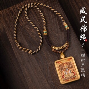 ��ʽ�����K�ִ��޾����K�朷����ƿ��쉋�K����Ů��ʽ�ֹ��Ʒ