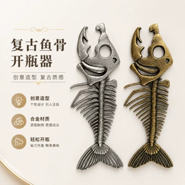 金属工艺品;胸针;钮扣