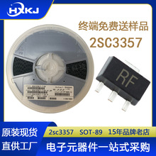 2SC3357 �NƬ���l���w���O�� �zӡRF/RE �b�ذl���RENESAS/���_
