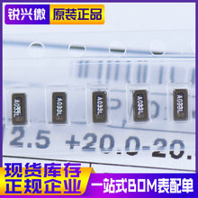 Q13FC1350000400 �zӡA543N 32.768KHZ 20PPM 12.5PF �NƬ����