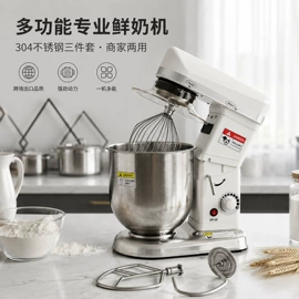 肉品加工设备;休闲食品加工;其他食品加工