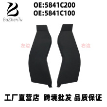 5841C200 5841C100 �m���ծa19-25܎����Ό����w�� ��ˮ����o�w