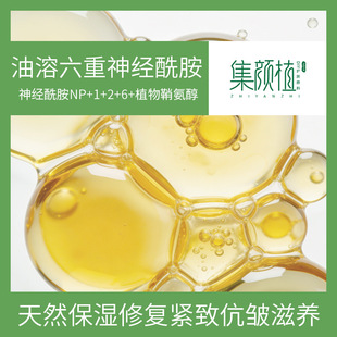 �������������� ����Ҭ�ʹ��� DIY�������o���A�� ��˪�o�wԭ��