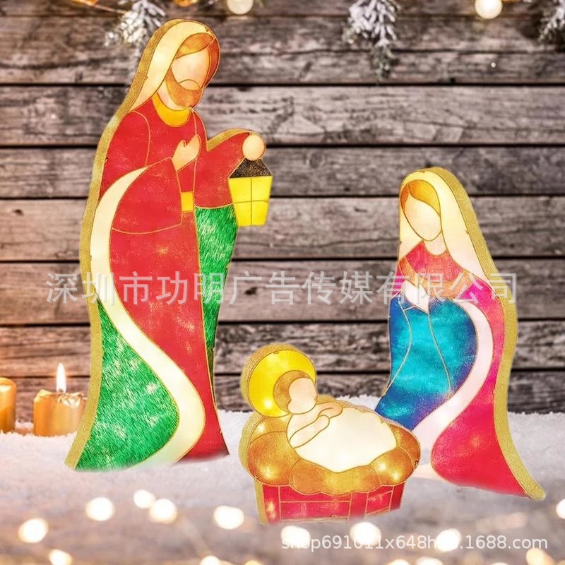 户外基督诞生场景装饰点燃户外基督诞生场景圣诞圣家庭场景集和LED灯庭院装饰