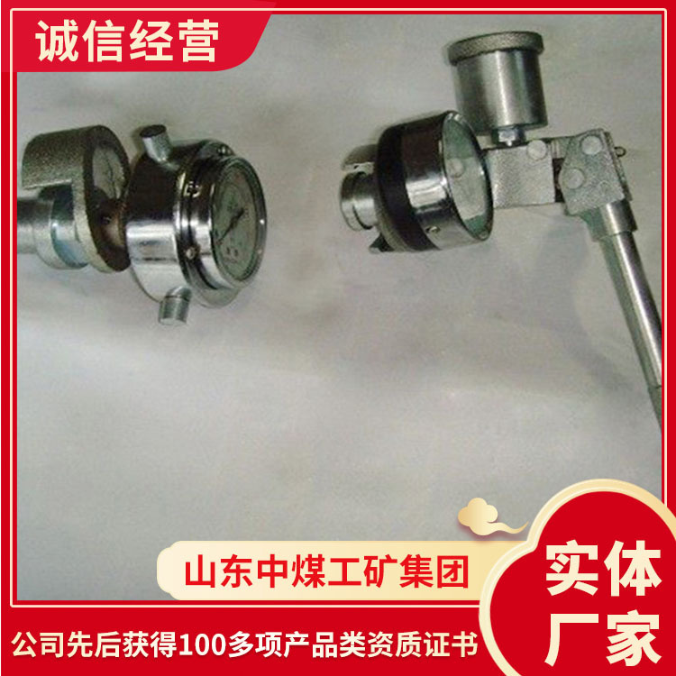 产品图片液压支柱压力表设备应用液压支柱压力表发货压力表