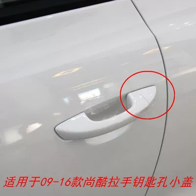Cover, and Body Part, Cab and accessories