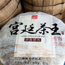 ն2016357m͢p{º^Slڲ