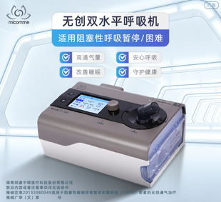 ˹��������C��������Οo���pˮƽ���˺�����ͣ�C�����t�ú����C