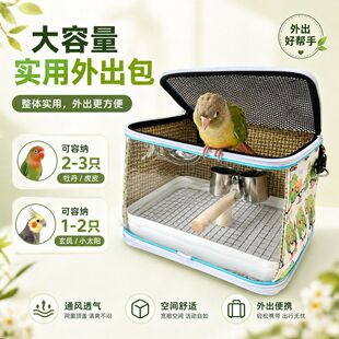 �W�^�ļ���y�����͸��б�绢Ƥ���Lĵ���B�\��͸����ϯ��ҕ�ɲ�