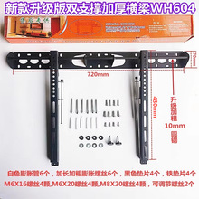 SҼӺh404ҺҕWH604/403ߵͿ{ͨÒ젝֧