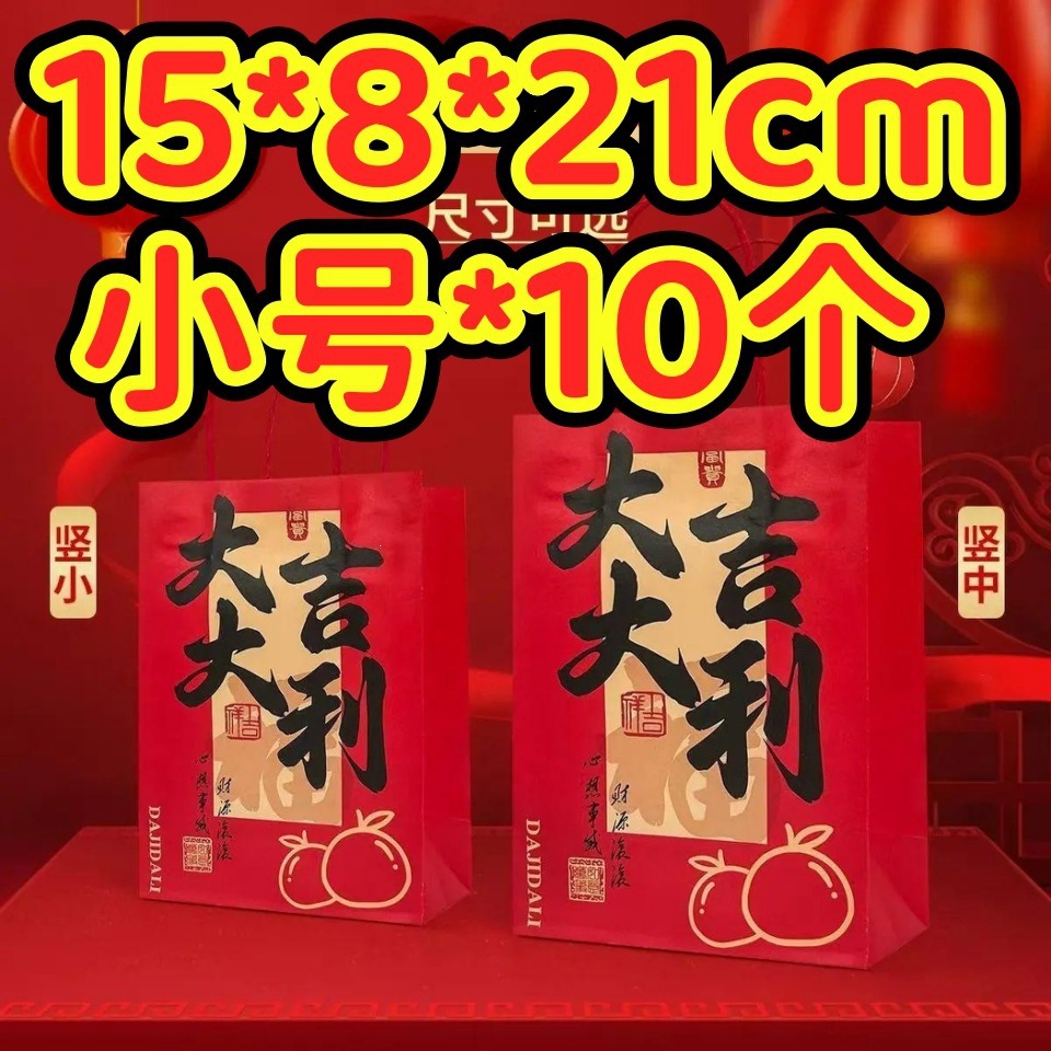 2008346089820065804