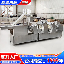商用水饺生产线 煎饺扁食制作设备  速冻食品饺子生产加工流水线
