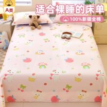 ȫ��100���޴��Άμ��W������Ů���ɐۿ�ͨ���׼Ӻ񱻆���������