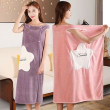 百变成人可穿浴巾吊带浴裙女士裹胸加大加长速干不掉毛比纯棉刚逸