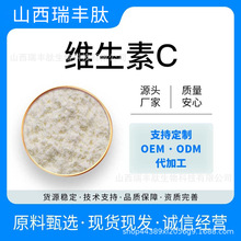 �S����C L-����Ѫ�� ���S���� �S����C ʳƷ��ԭ�� �F؛���]