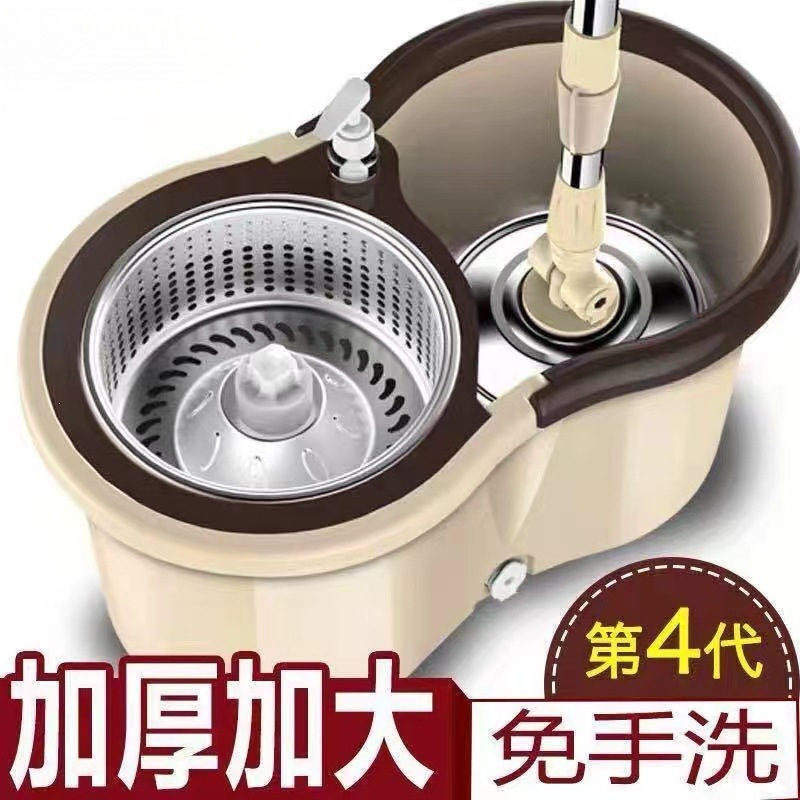 Mop and Bucket Set with Integrated Mop and Bucket, Rotating Wringer Head, Universal Rotating Water Drain, Automatic Drainage Mop and Bucket Set with Integrated Mop and Bucket, Rotating Wringer Head, Universal Rotating Water Drain, Automatic Drainage
