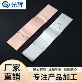 其他电缆;裸电线;电气电缆