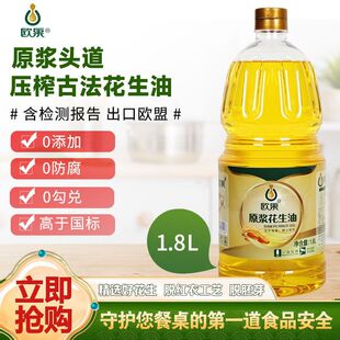 �W��������һ����ե1.8Lʳ�����̳���؛��̴��l����ʳ���͈Fُ
