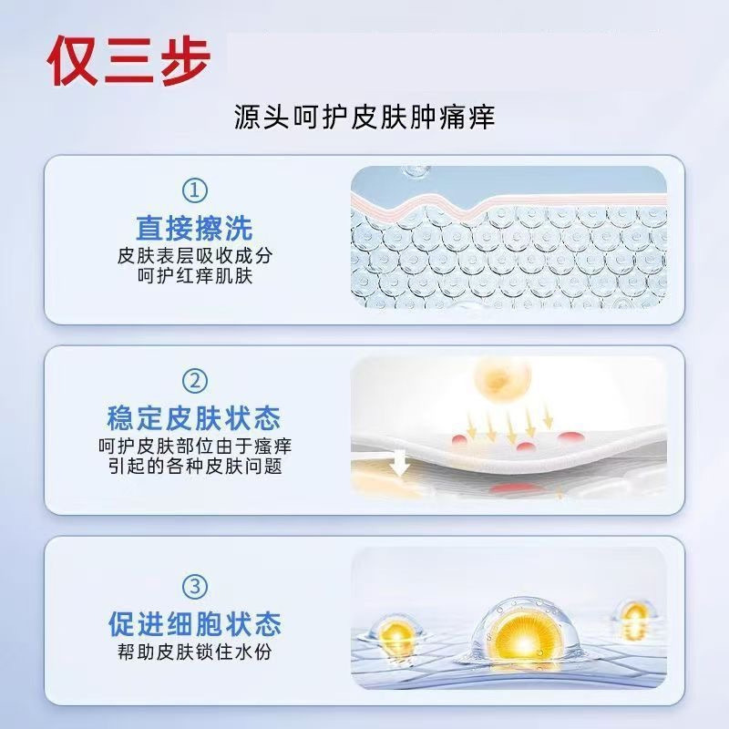 炉甘石肤康皂洗脸沐浴清洁滋润爽肤止痒手工精油香皂现货批发代发|undefined