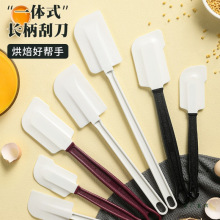 硅胶铲软刮刀大码长柄号橡皮食品塑料级蛋糕奶油烘焙工具刮板铲子
