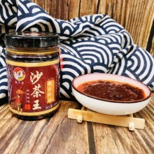 ������200g�옷�rζ����ɳ���u�����u����u�{��պ�u���������l