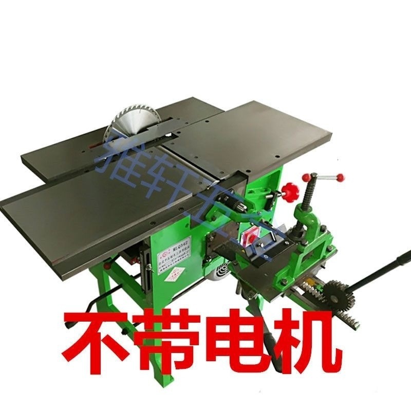 Máquina herramienta multifuncional para trabajar la madera Cepilladora multiusos Cepilladora Cepilladora Cepilladora Cepilladora eléctrica Cepilladora eléctrica Cepilladora eléctrica Maquinaria para trabajar la madera