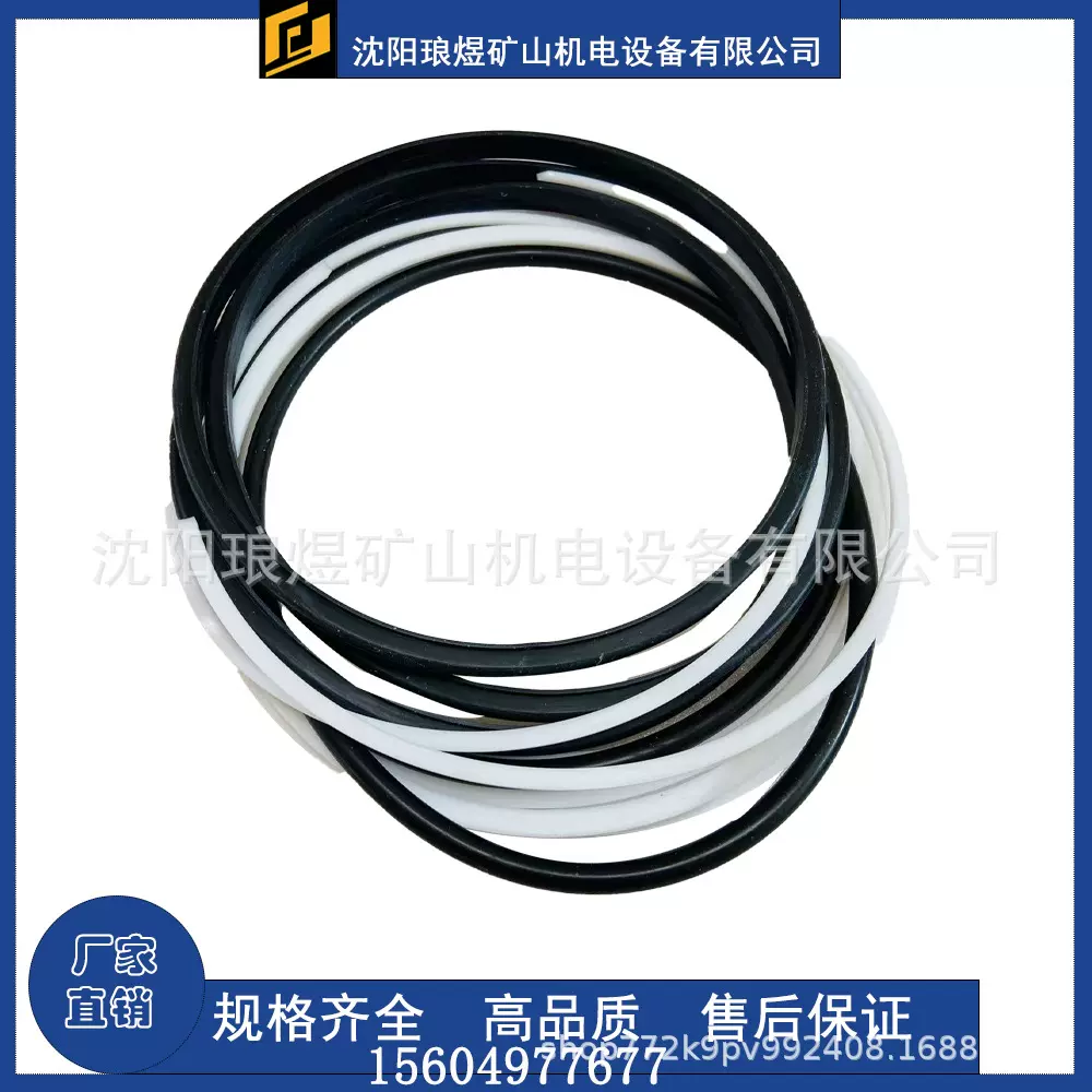 高质量库存供应 适配特雷克斯 MT4400 储能器密封组件 916245