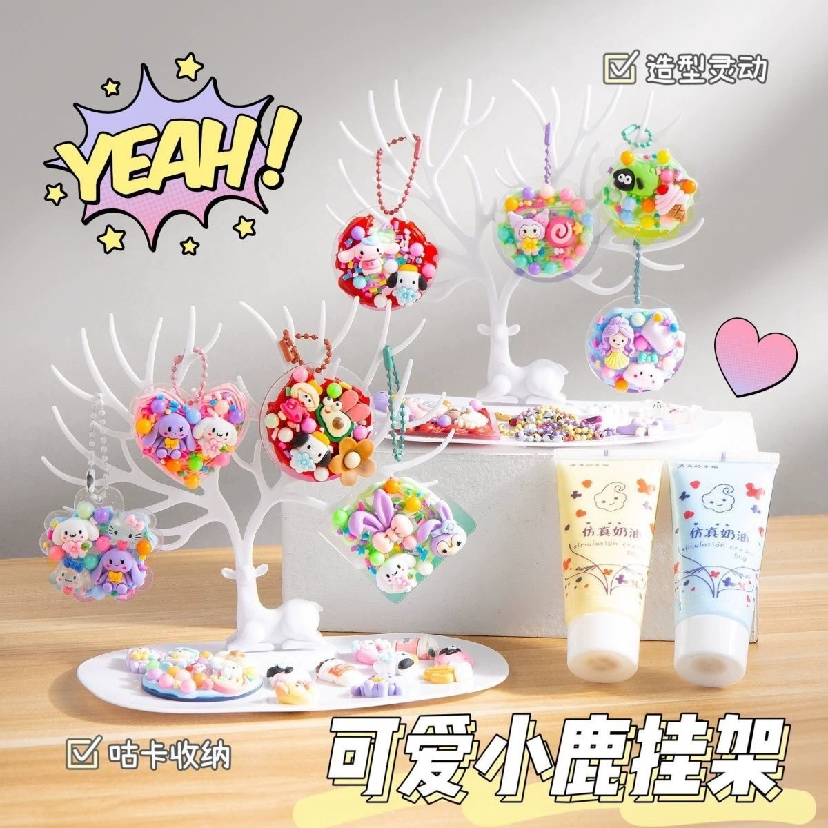 Креативная оленевая витрина брелок Му карта Дисплей Кронштейн для хранения ювелирных изделий витрина для ювелирных изделий отделка кулон