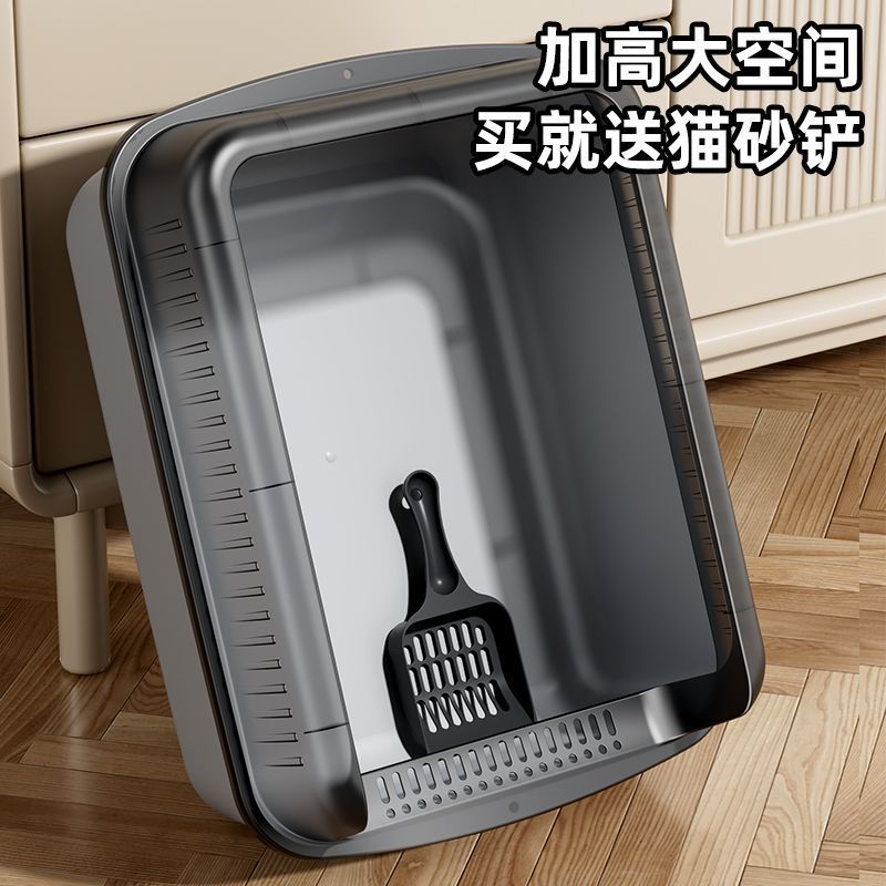 고양이 화장실을 높이십시오. 반밀폐형 물 튀김 방지 고양이 화장실 고양이 화장실 새끼 고양이 휴대 방지 고양이 용품 직접 배송