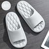 Summer slippers, advanced non-slip slide for beloved platform, soft sole, high-quality style, wholesale