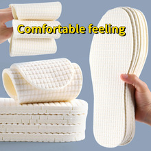 Insole Sweat-absorbing Odor-proof Latex Sports Breathable跨