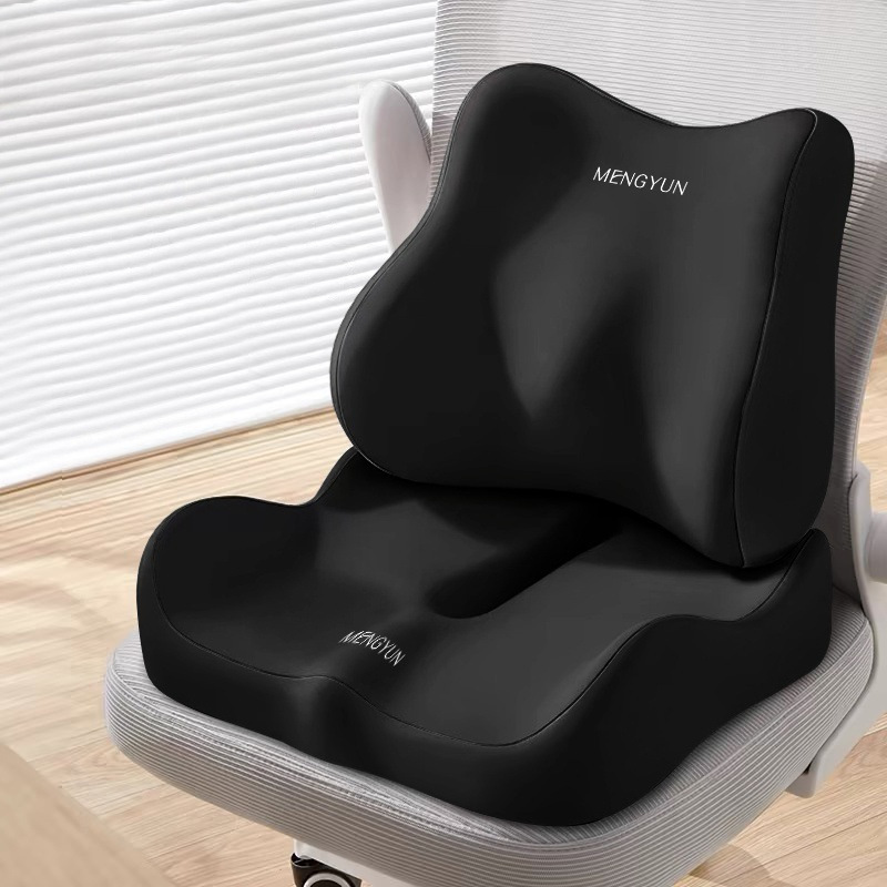 腰クッション、腰保護具、オフィスチェアクッション、学生クッション、ゲーミングチェアシートクッション、腰サポート、座りがちな疲労防止|undefined
