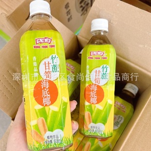 ���l ���Ʒ������������ʹS����Ҭ�Ʒ��ζ��֭����Ʒ 500ml