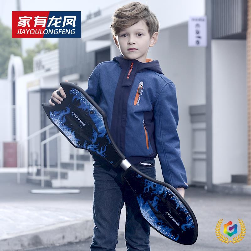 ➲ Children's Two-Wheel Scooter, Vibrant Two-Wheel Flash Skateboards for Adults and Teenagers, Beginner's Swing Skateboard