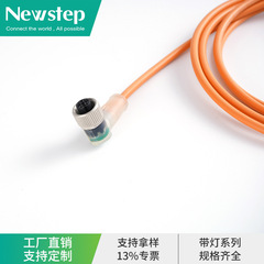 M 12双端ライト付きセンサー接続線高柔防水工業センサー通信線ケーブルメーカー卸売り
