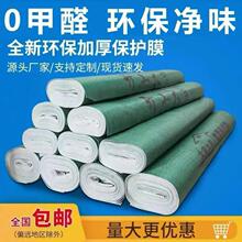 b޵汣oĤذuɷo|ӺĥoĤ䁵طĤľذ