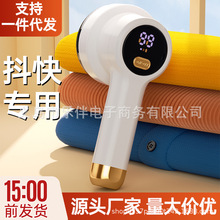 ë޼ë·ȥôγëÓȥl