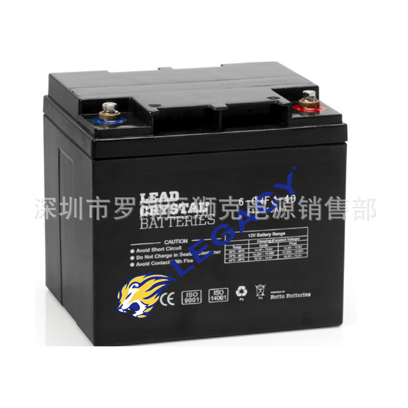 德国LeaCrystal蓄电池6-CNFJ-40太阳能系统，风力系统