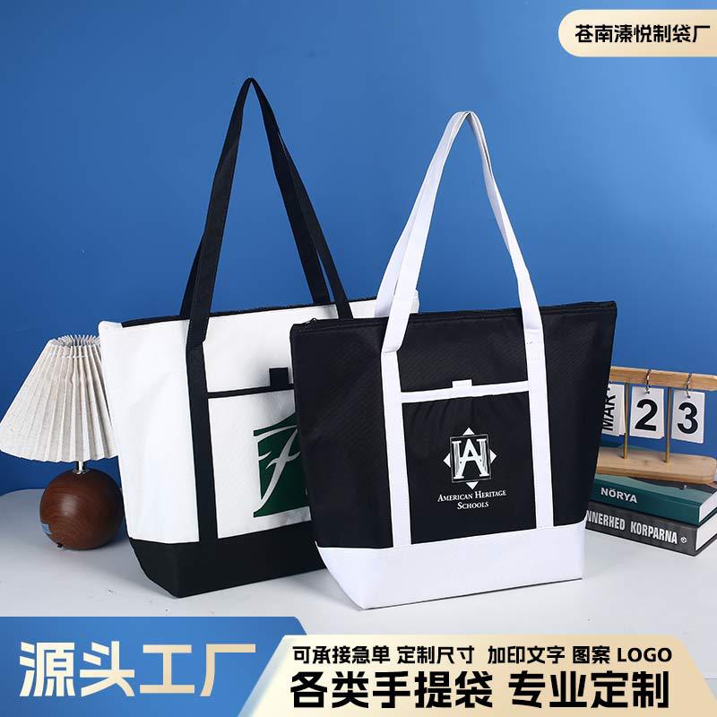 无纺布手提保温袋定制铝箔冰包饭包保温包便当包外卖上班饭盒批发