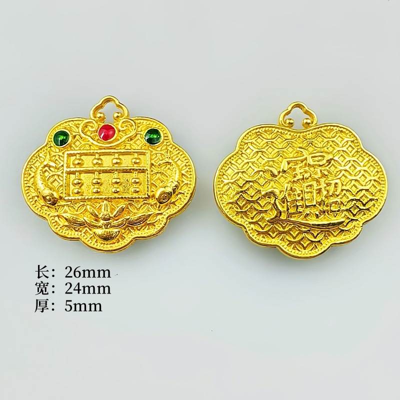 古法金珐琅五福圆满如意招财猫饰品吊坠diy项链钥匙挂件汽车配件|undefined