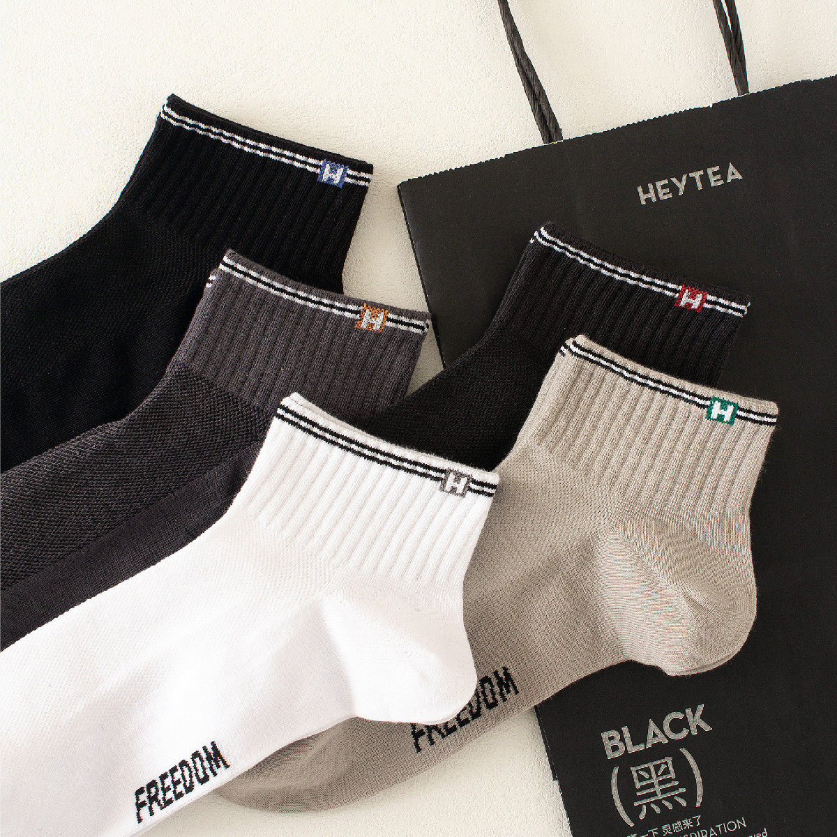 Calcetines de todo fósforo, absorbentes de sudor, transpirables, calcetines de algodón simples para hombres, calcetines deportivos para hombres, calcetines de red en blanco y negro de color sólido deportivo