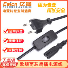 �W��TUV�ɿ�4.0��ᘱ���^����CE��׼����β303�����_�P8���Դ��