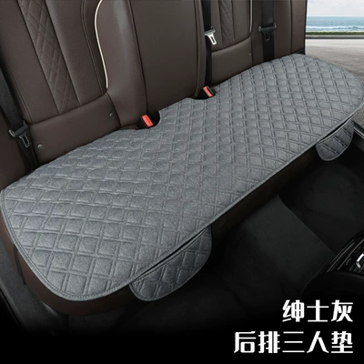 Seat cushion, seat cover | Single Piece Square Mat Rear - cl-checkered-hemp-gentleman-gray-one-in-the-back-row
