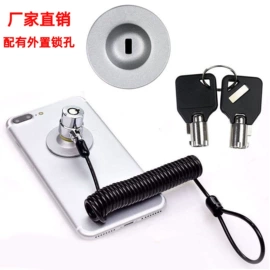 密码锁;其他锁具;挂锁