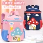 儿童减负小学生幼儿园书包